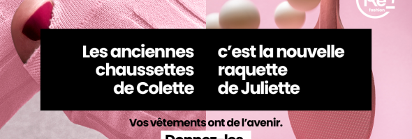 Vos vêtements ont de l’avenir